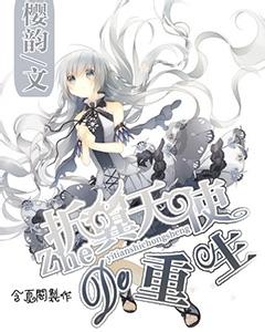 《热辣滚烫》发布新预告片 贾玲雷佳音率喜剧全明星征战春节档