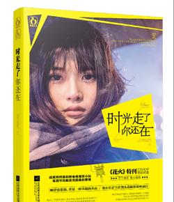 南城设备搬迁