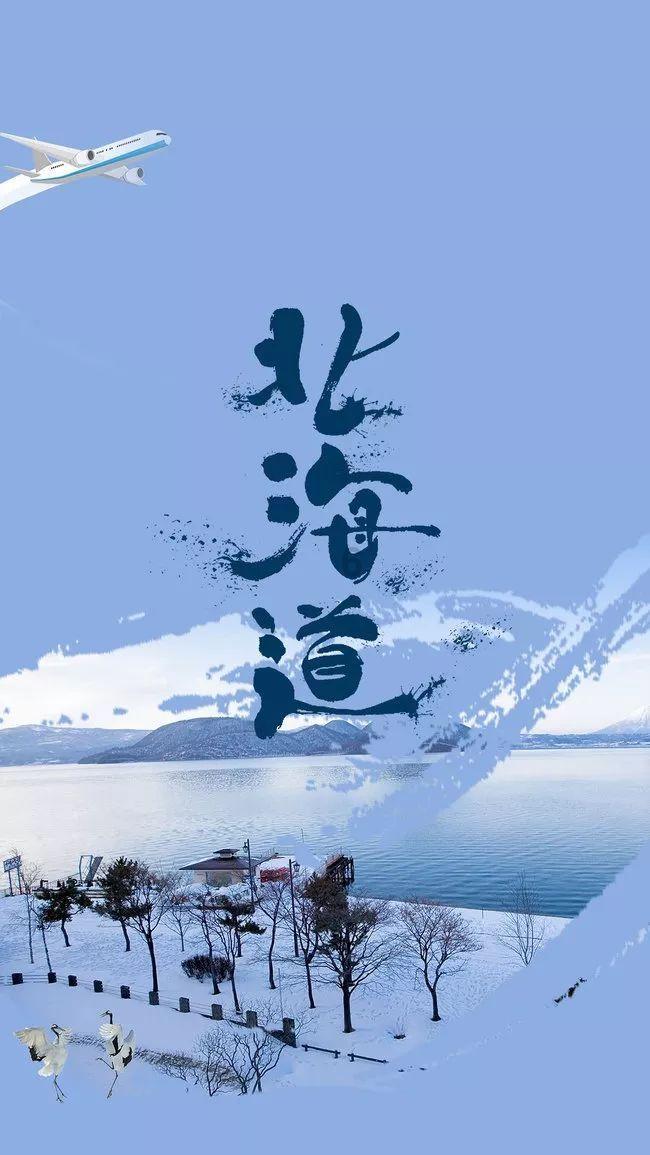 云南、青海接连地震，二者存在关联吗？游戏画面