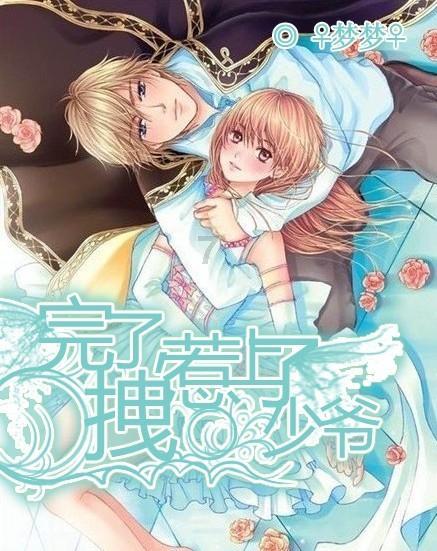 成都美术生文化课补习学校，成都美术生文化课辅导班