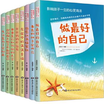 “冬趣”（304） | 上游主题摄影征稿作品展——孙凯芳作品