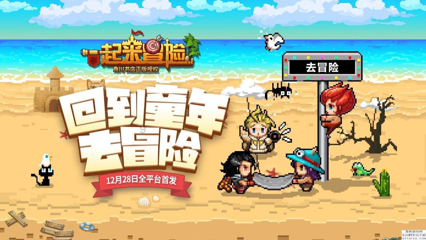 消防零距离 互学聚合力