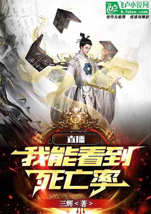 这个女生看着多高多重？游戏画面