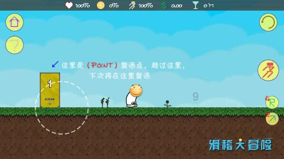 双子座的人很花心吗?-专业的知识问答网页