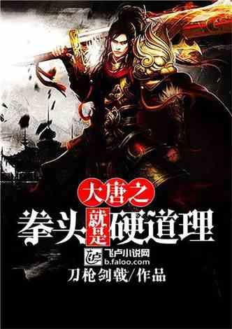 《庆余年2》再引热议，“柳姨娘”惊喜回归，全新女主团颜值太高