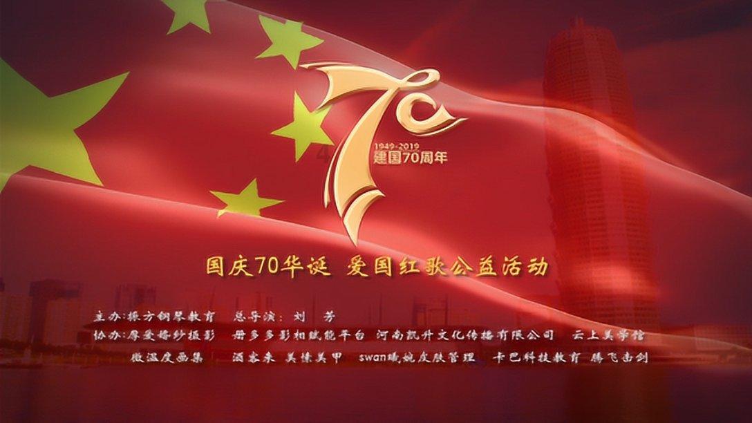 贵州选手黄永政创马拉松亚锦赛中国男子历史最佳成绩