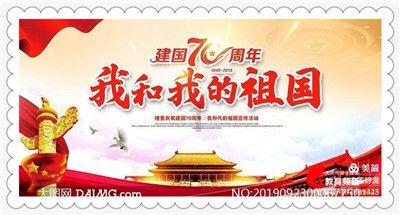 老旧废弃楼房逃脱5