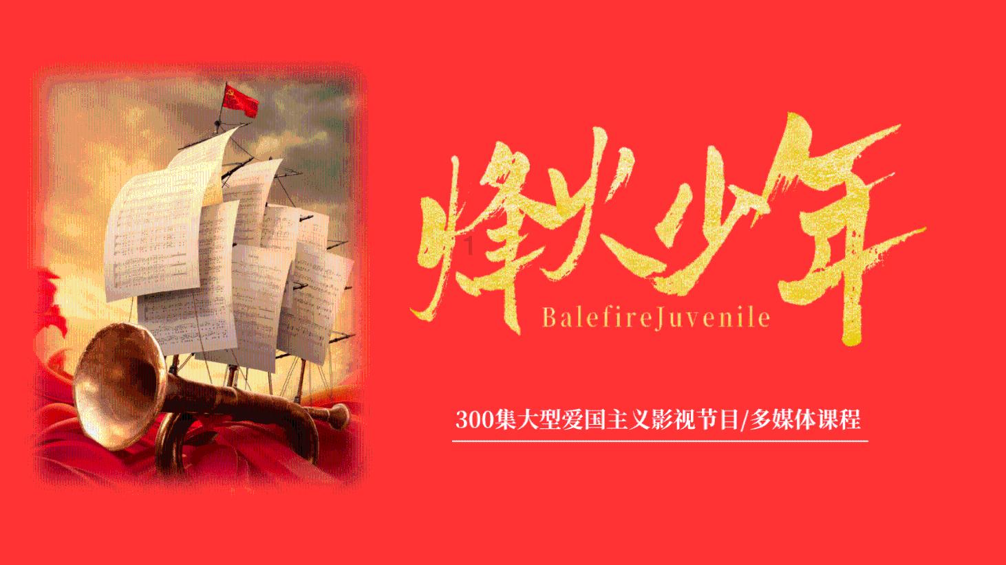 《年会不能停》票房破10亿,评分涨至8.2分,打工人的真实写照