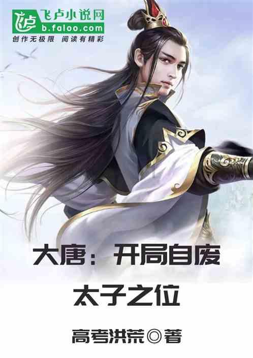 射击弹跳球