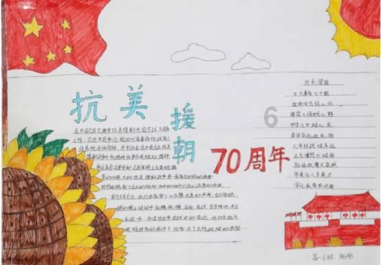 《如龙8无限财富》职业更换方法