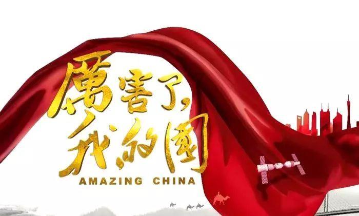 逗小猴开心系列182