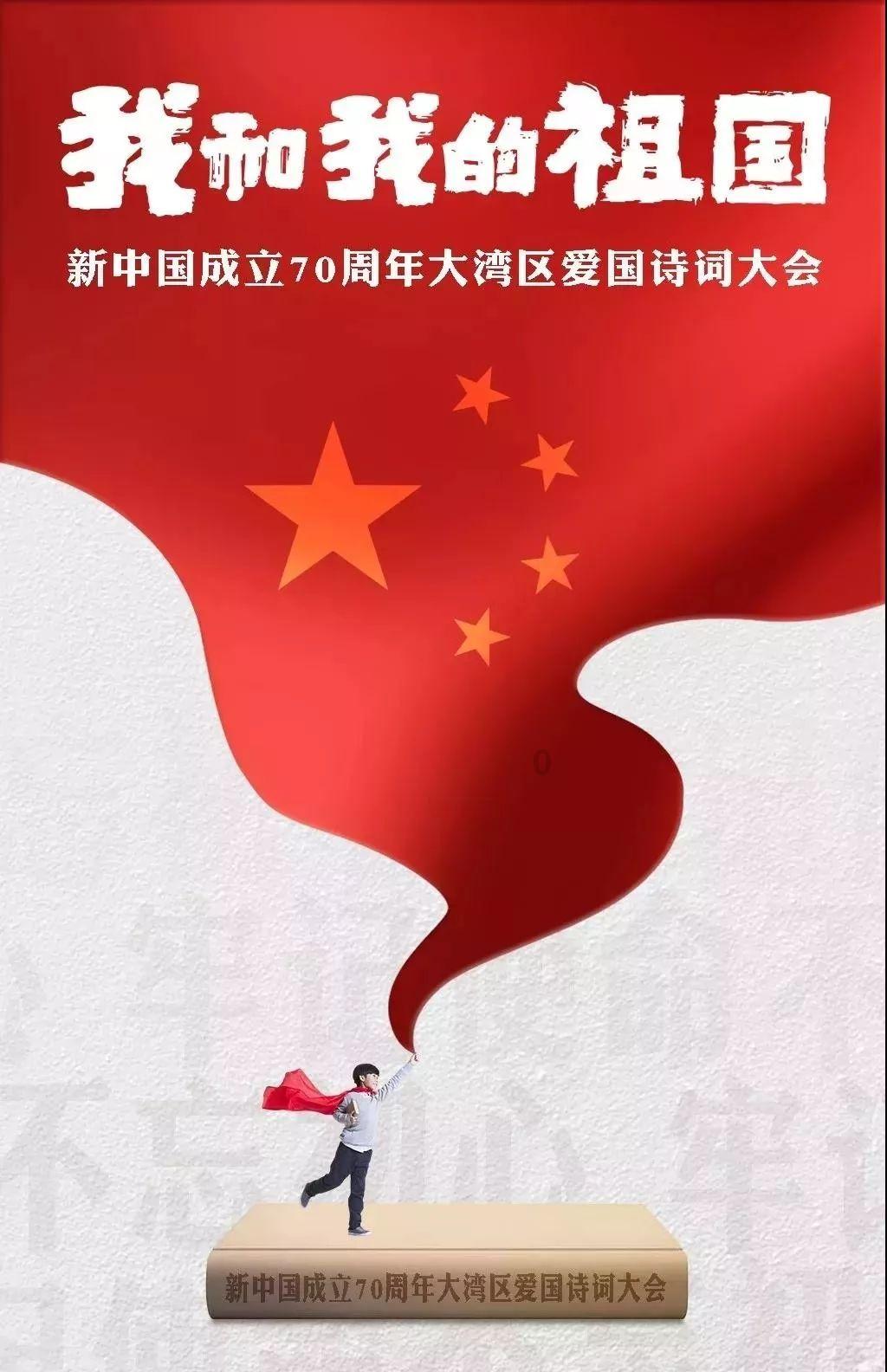 求生指南：第三人称