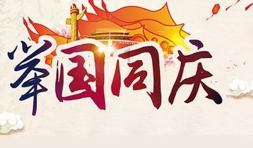 男大学生虎扑上晒女友照片,请求网友“打分”,网友:玩得太花了