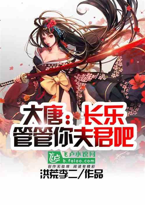 太搞笑了，《大明风华》催朱亚文换头像，他回复：这头像咋换