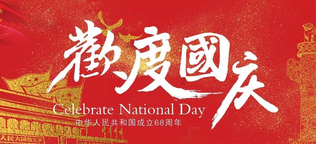*ST美谷：子公司重大诉讼一审判决驳回原告所有诉讼请求