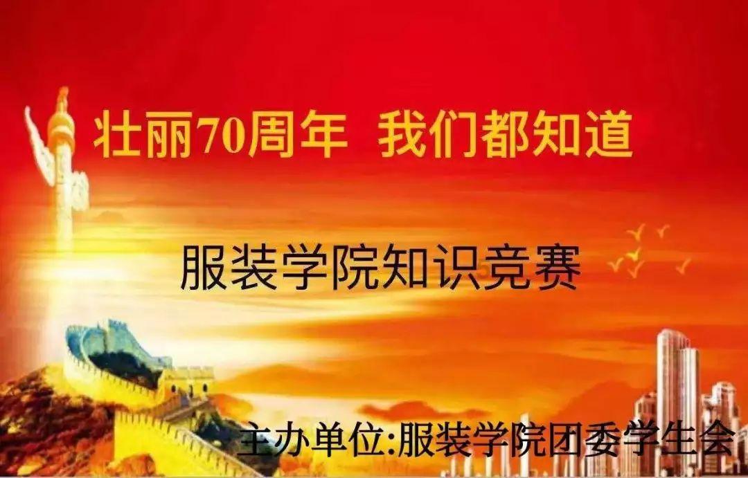 救援机修工