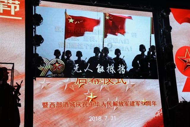 逃离厨房制作现场