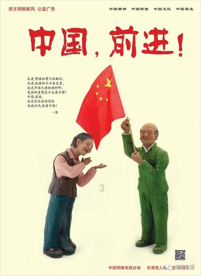 风色幻想6