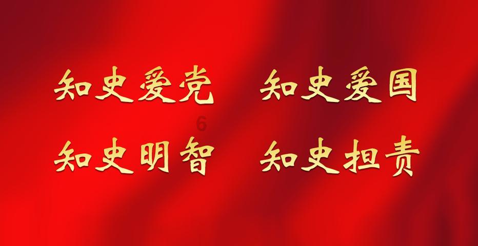 喜羊羊奇妙冒险2