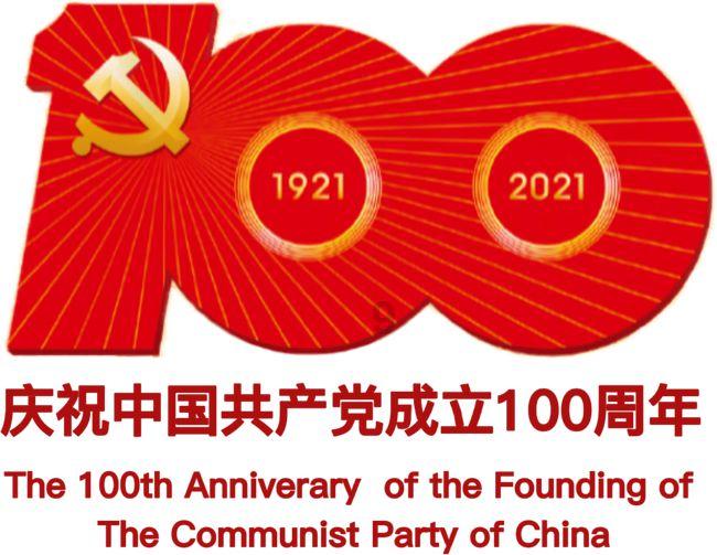 五彩鹦鹉救援