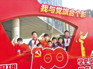 如果你也听说,她爱你——读古里果长篇小说《时间缝心》