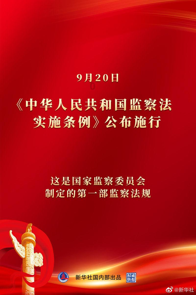 以珍贵之礼,呈异彩时光