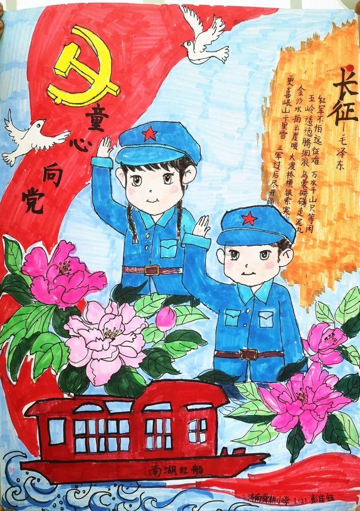 原始人打棒球
