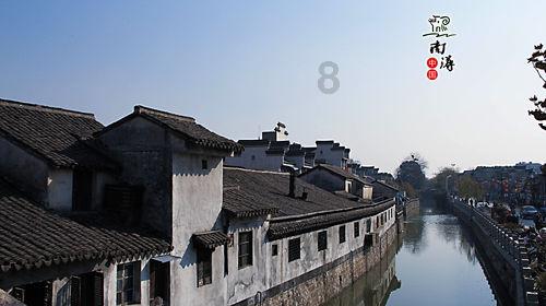 榴莲可以放冰箱几天啊？