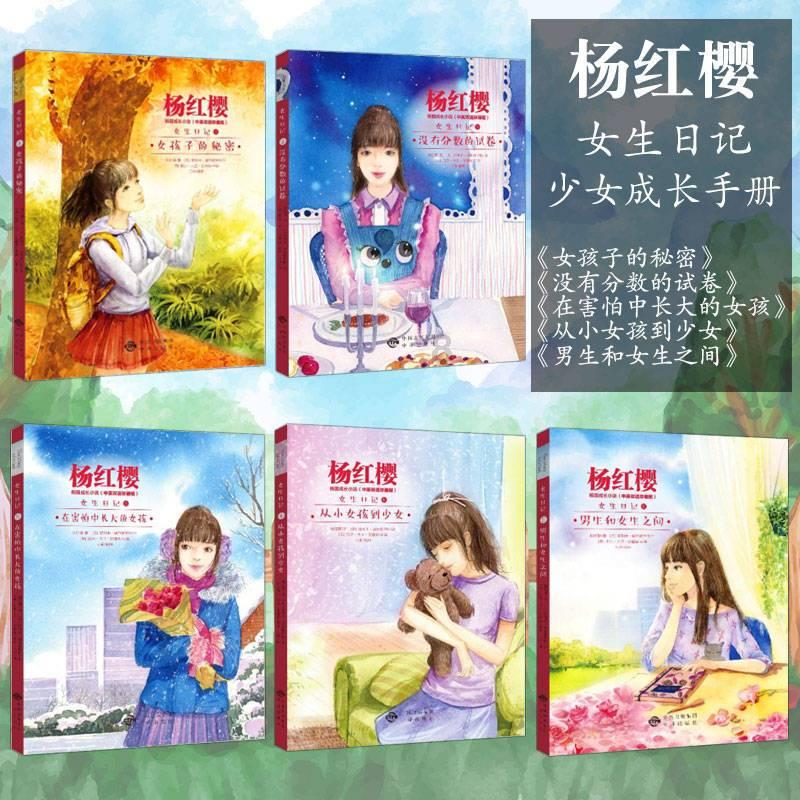 爱有尺，情有度