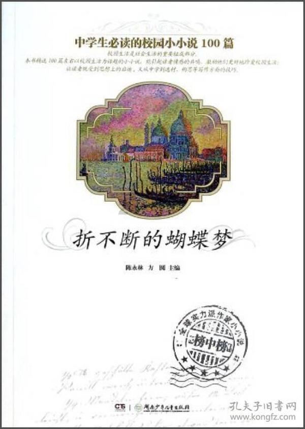 每经热评|旧厂址爆火 哈药股份也亟需“冬天里的一把火”